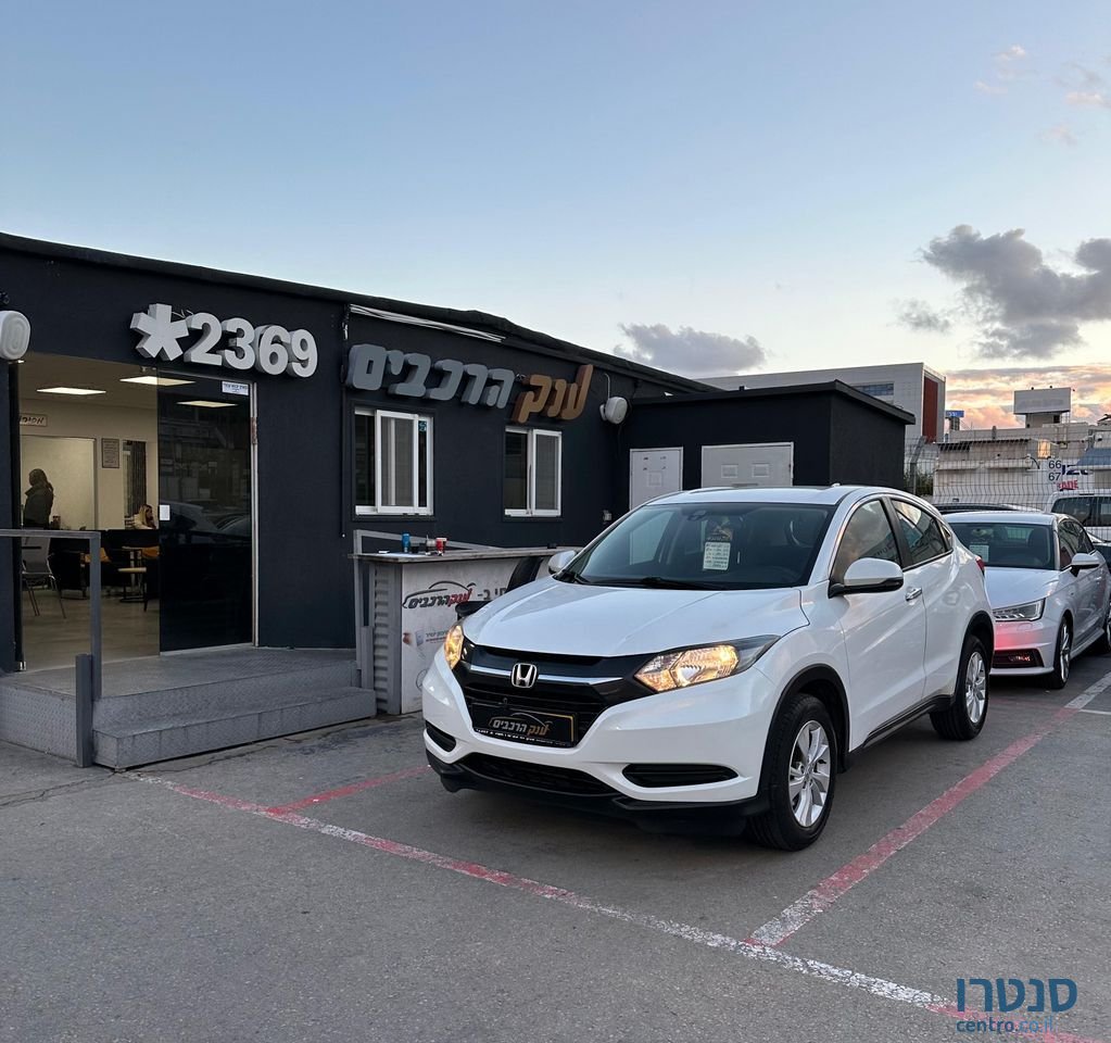 2016' Honda HR-V הונדה photo #1