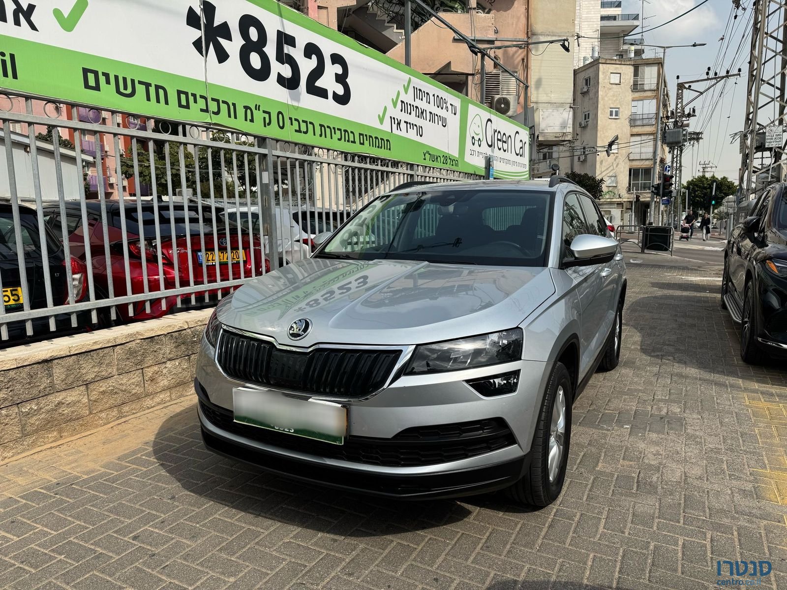 2021' Skoda Karoq photo #2