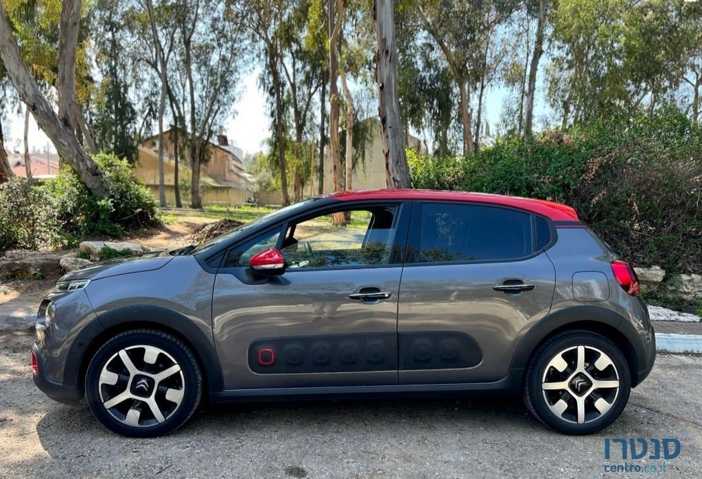 2020' Citroen C3 סיטרואן photo #1