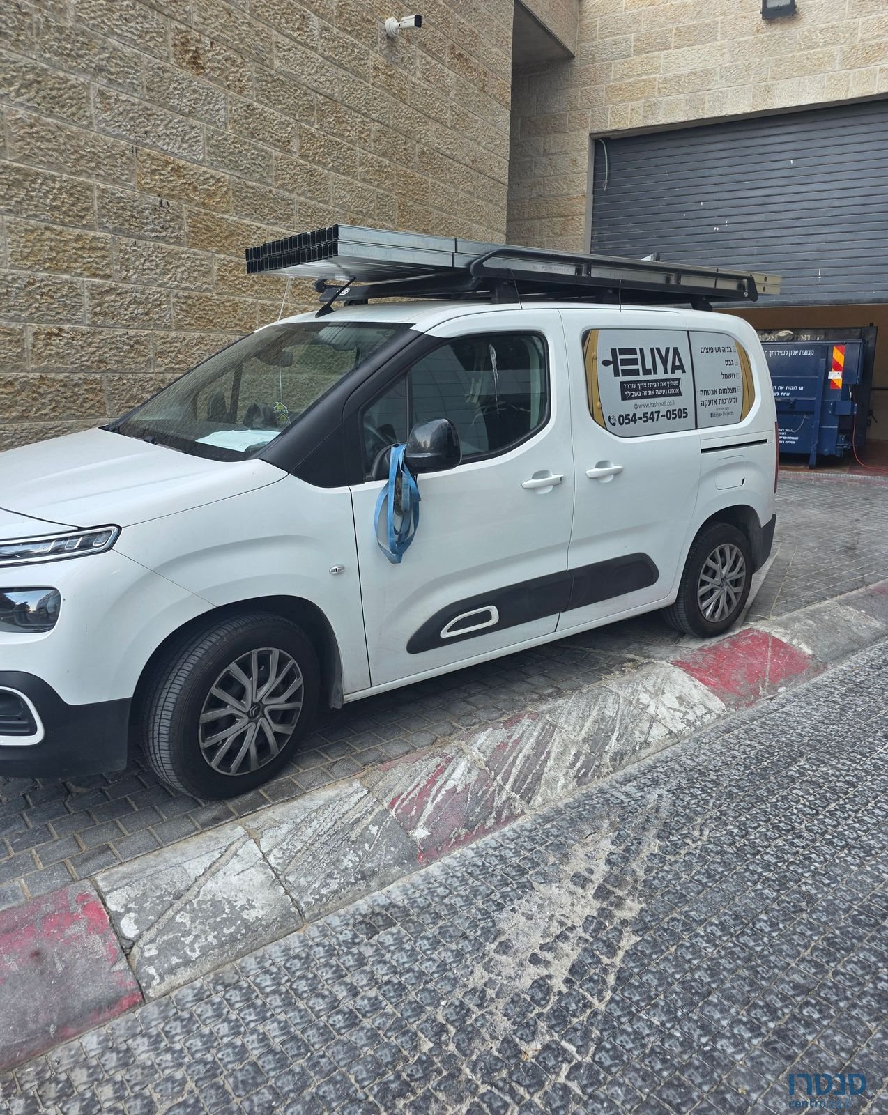 2022' Citroen Berlingo סיטרואן ברלינגו photo #1