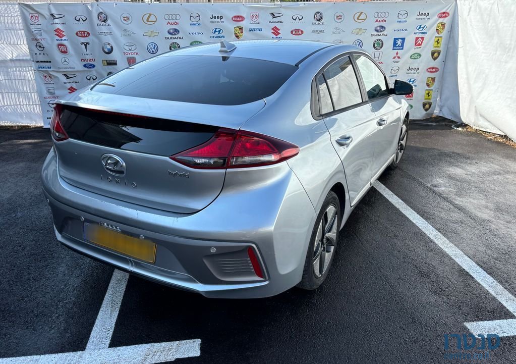 2021' Hyundai Ioniq יונדאי איוניק photo #6