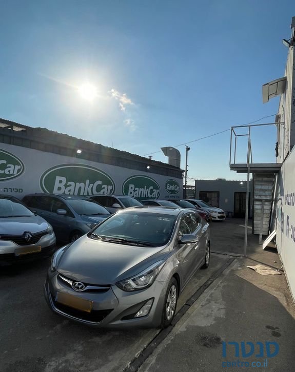 2015' Hyundai i35 יונדאי photo #4