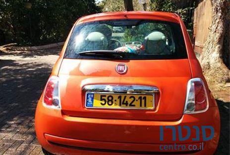 2013' Fiat 500 אוטו' photo #2