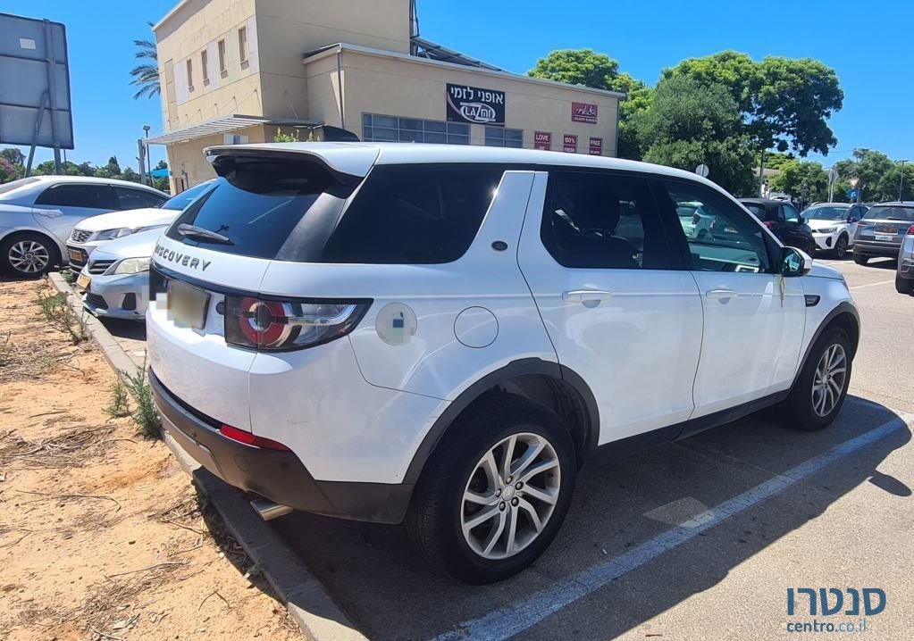 2017' Land Rover Discovery Sport דיסקברי ספורט photo #5
