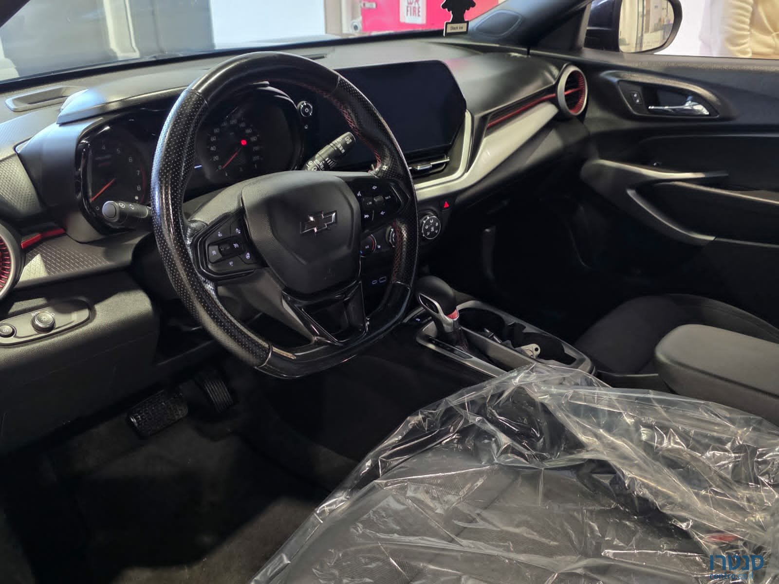 2023' Chevrolet Trax photo #5