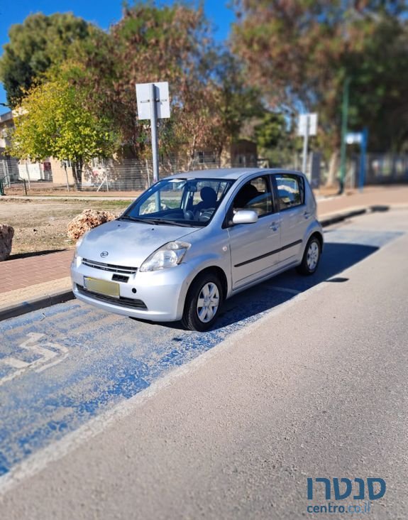 2006' Daihatsu Sirion דייהטסו סיריון photo #1