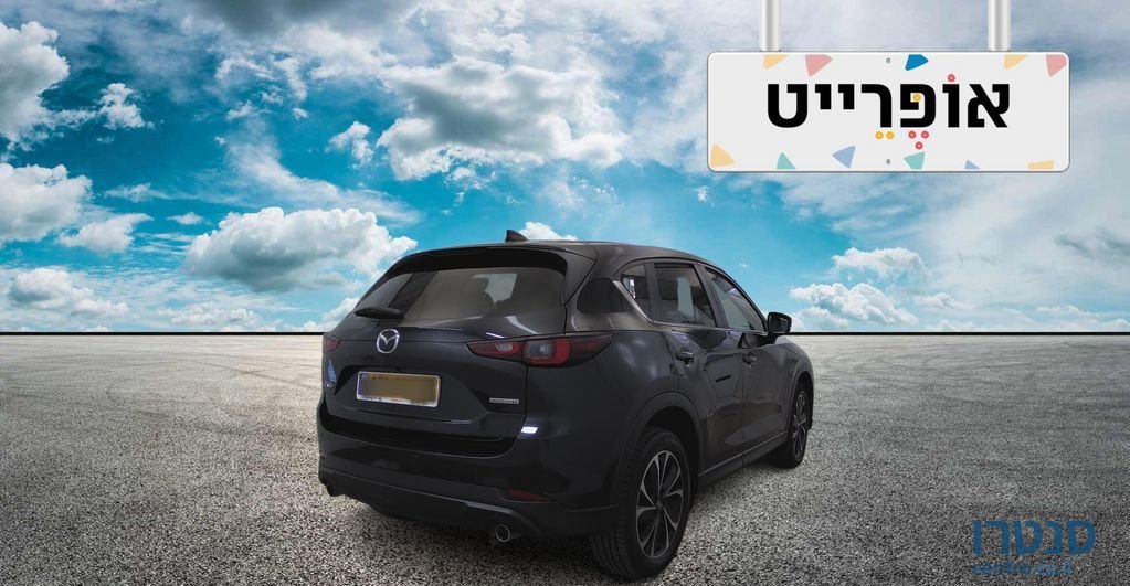 2022' Mazda CX-5 מאזדה photo #4