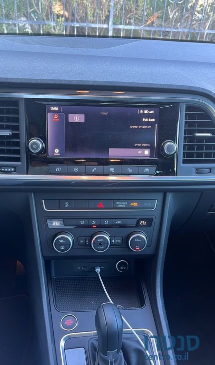 2022' SEAT Ateca סיאט אטקה photo #2