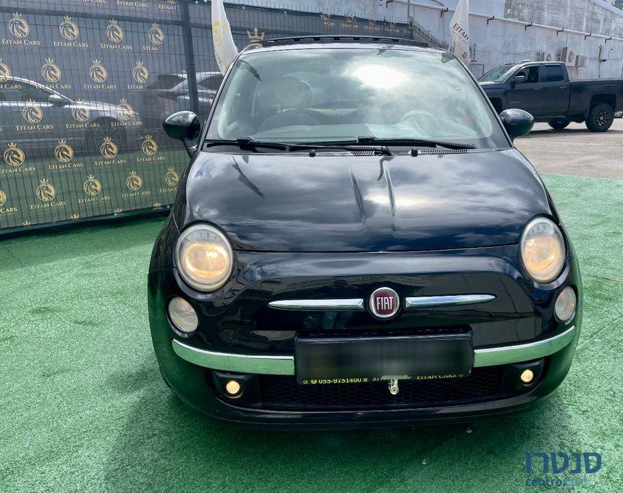 2013' Fiat 500 פיאט photo #6