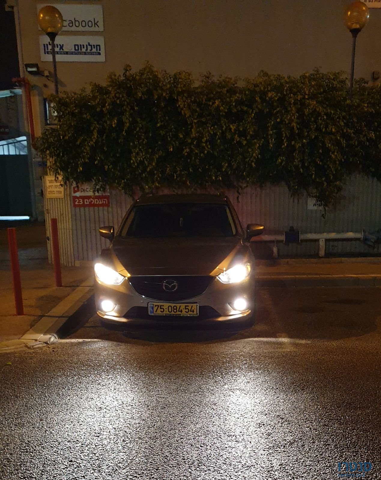 2015' Mazda 6 photo #2