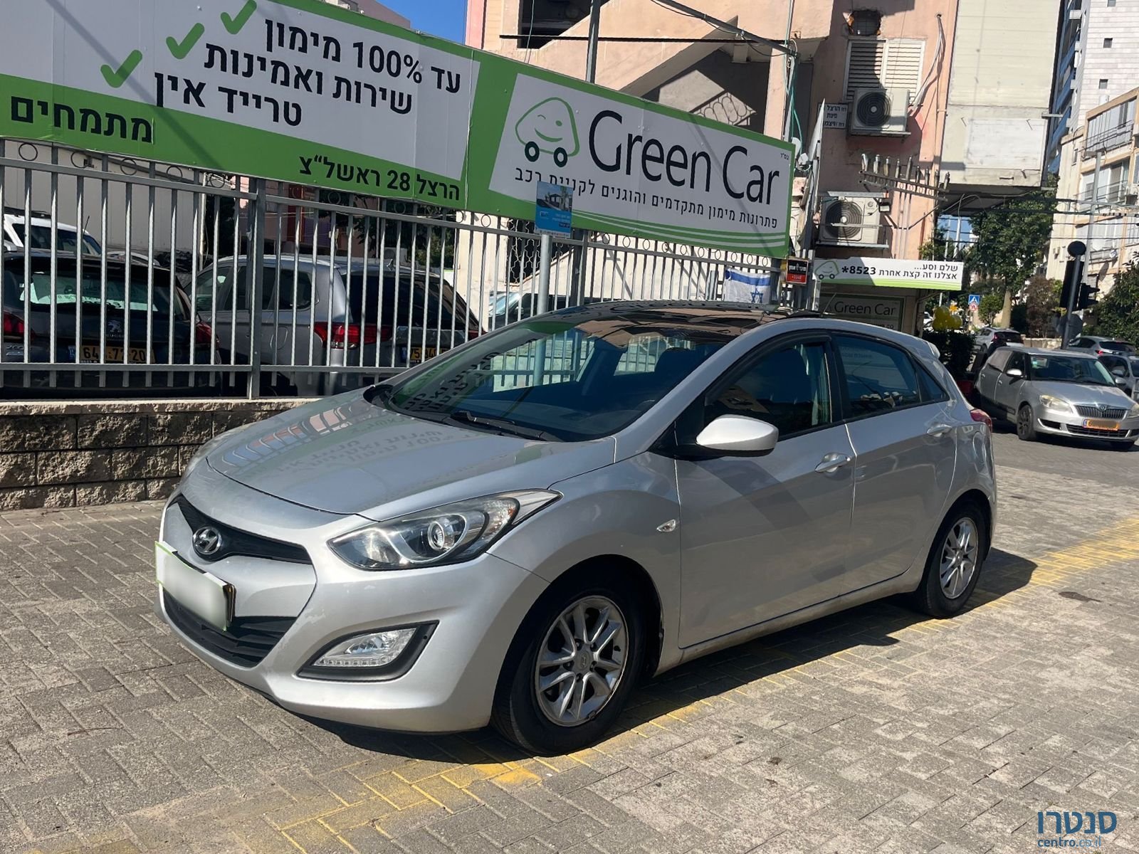 2015' Hyundai i30 photo #1