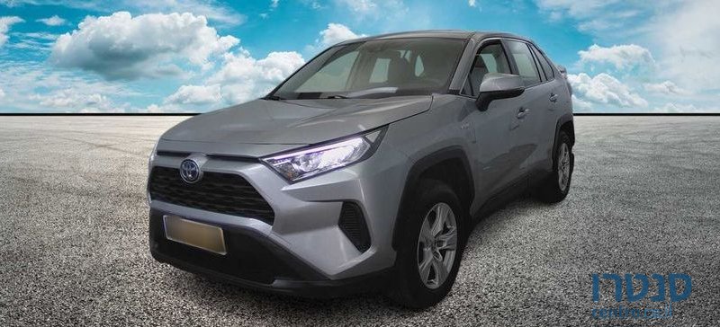 2020' Toyota RAV4 טויוטה photo #2