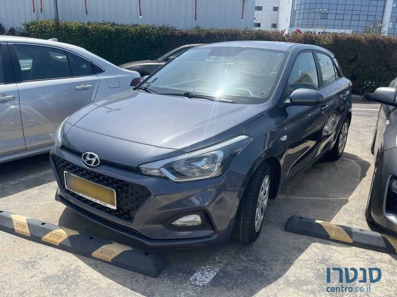 2021' Hyundai i20 יונדאי photo #1