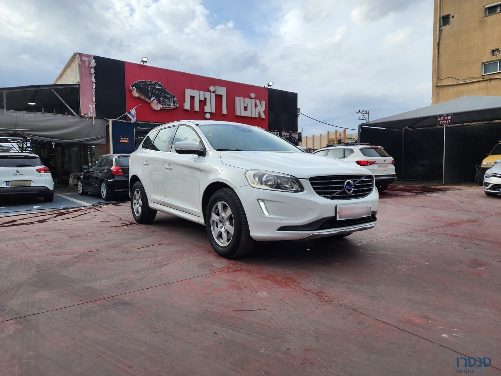 2015' Volvo XC60 photo #5