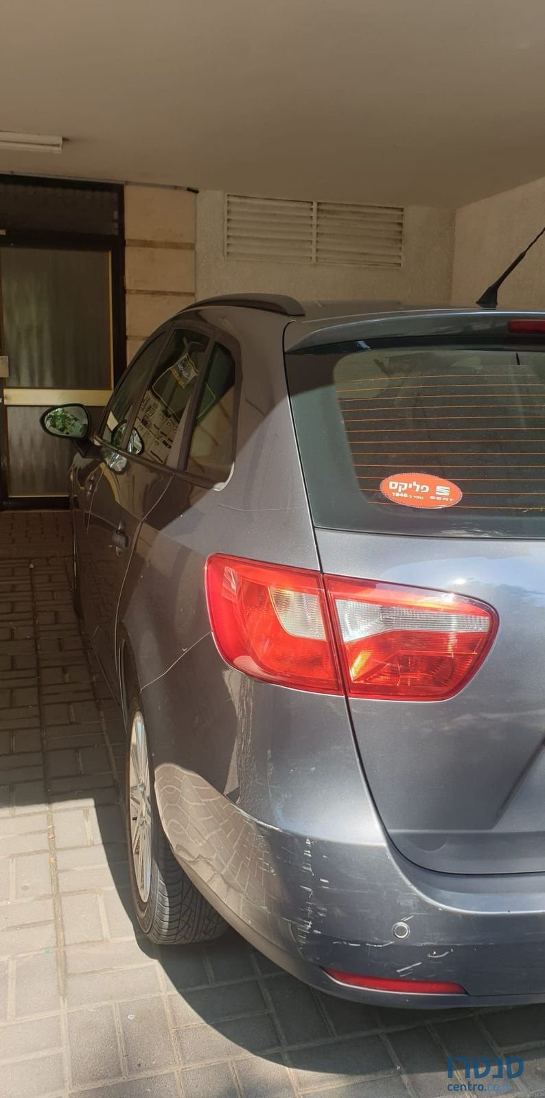 2013' SEAT Ibiza סיאט איביזה photo #4