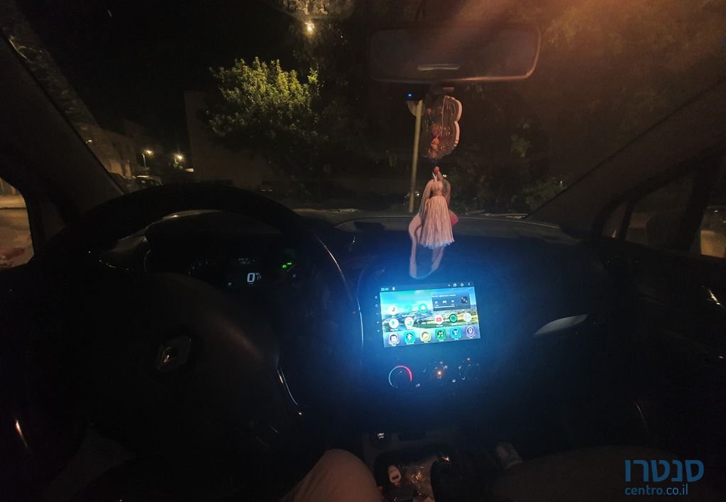 2015' Renault Kadjar רנו קפצ'ור photo #5