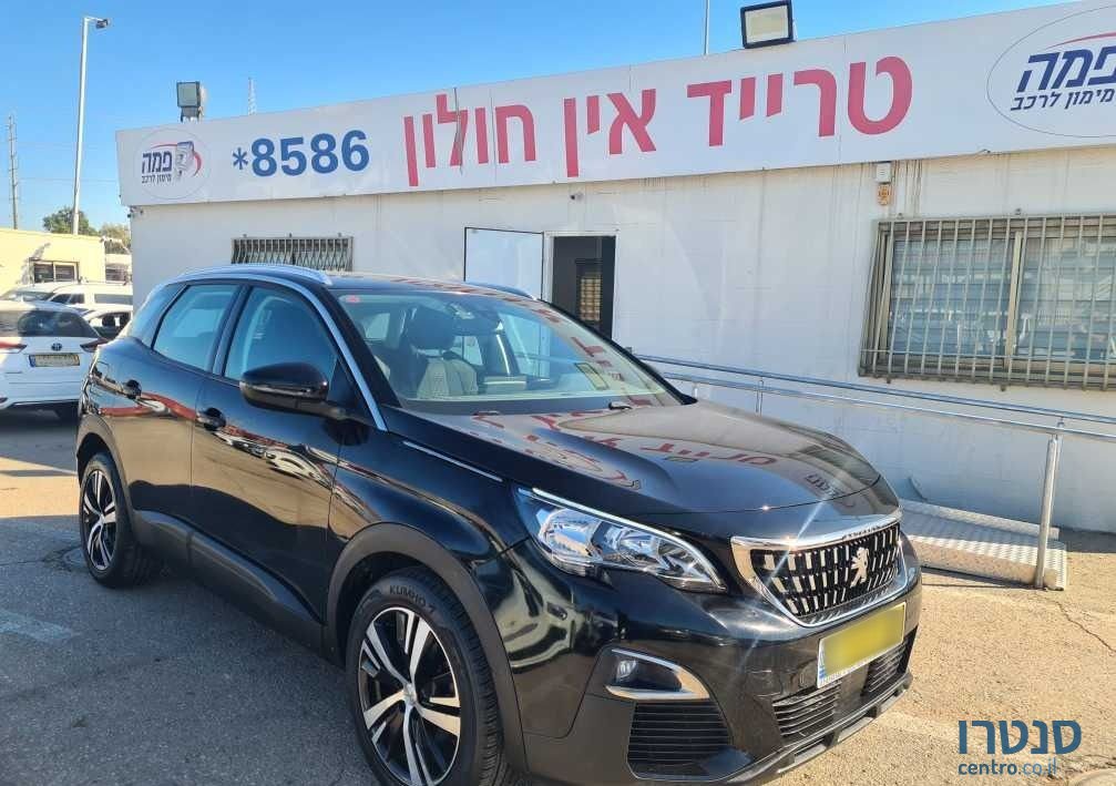 2017' Peugeot 3008 פיג'ו photo #1