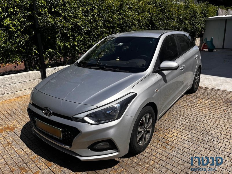 2019' Hyundai i20 יונדאי photo #1