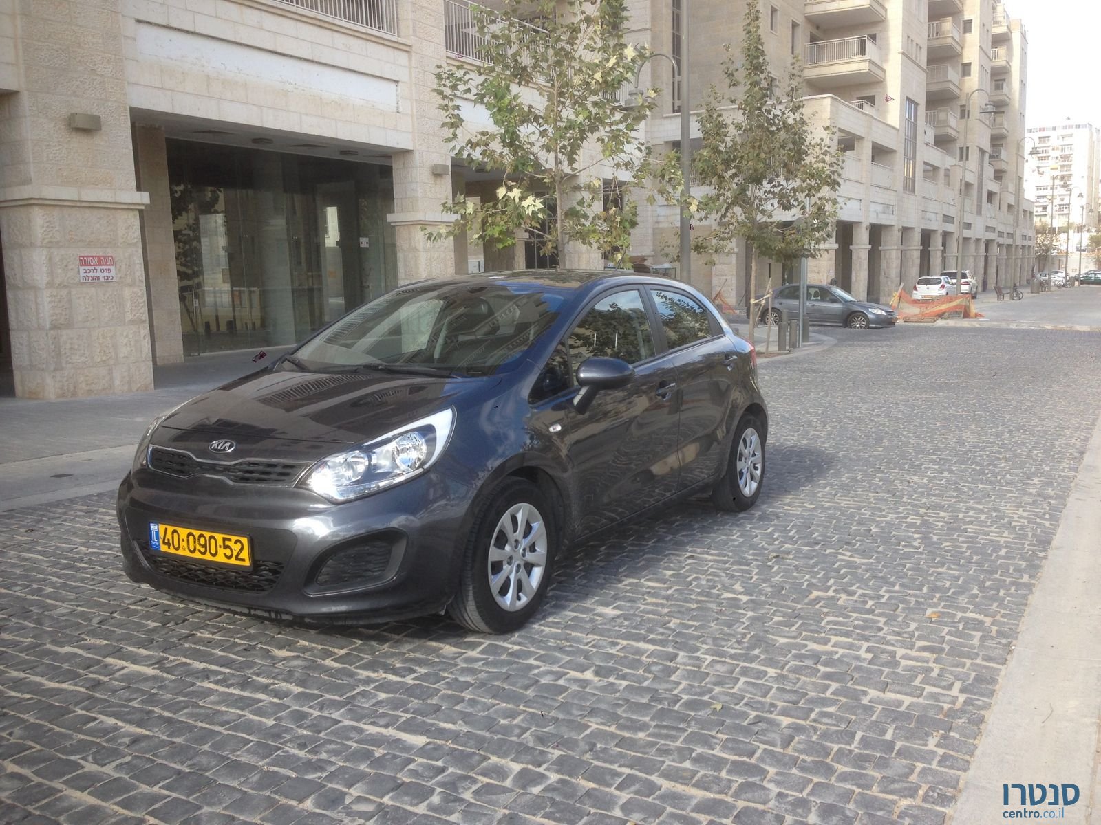 2013' Kia Rio photo #4