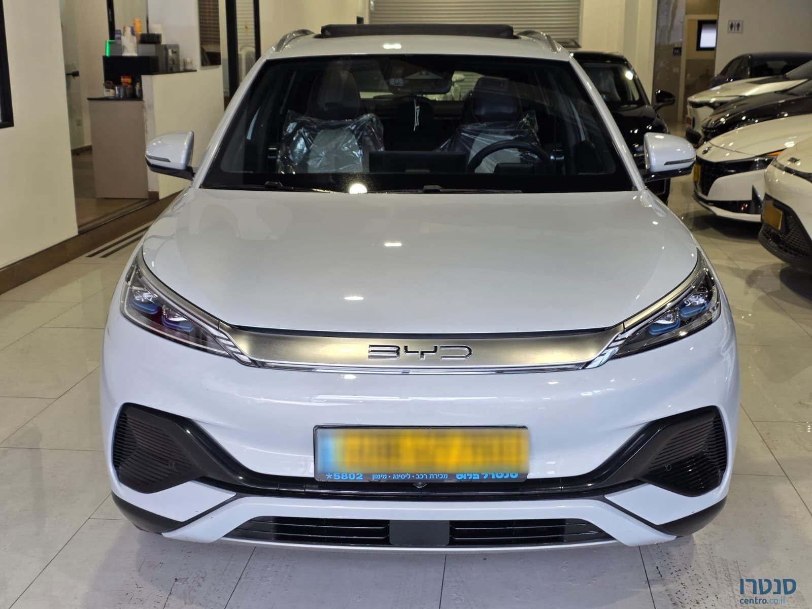 2023' BYD F1 ATTO 3 photo #1