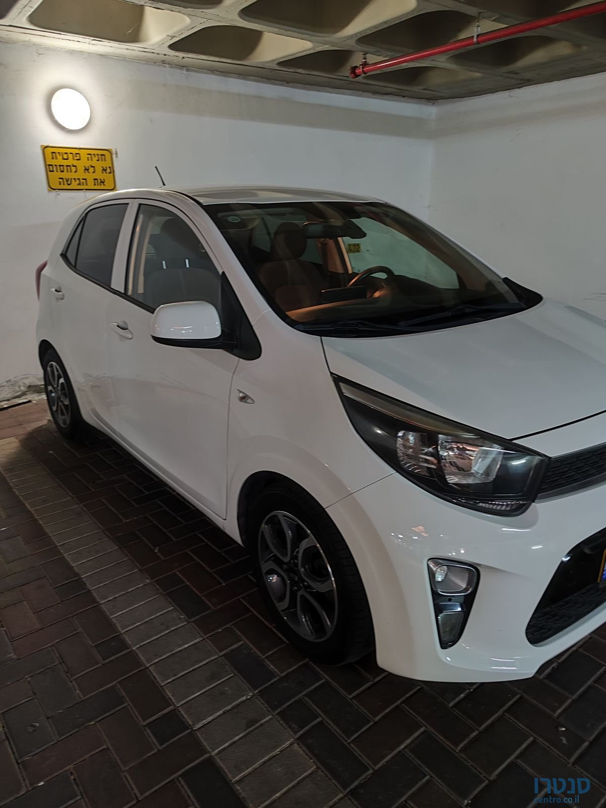 2019' Kia Picanto קיה פיקנטו photo #4
