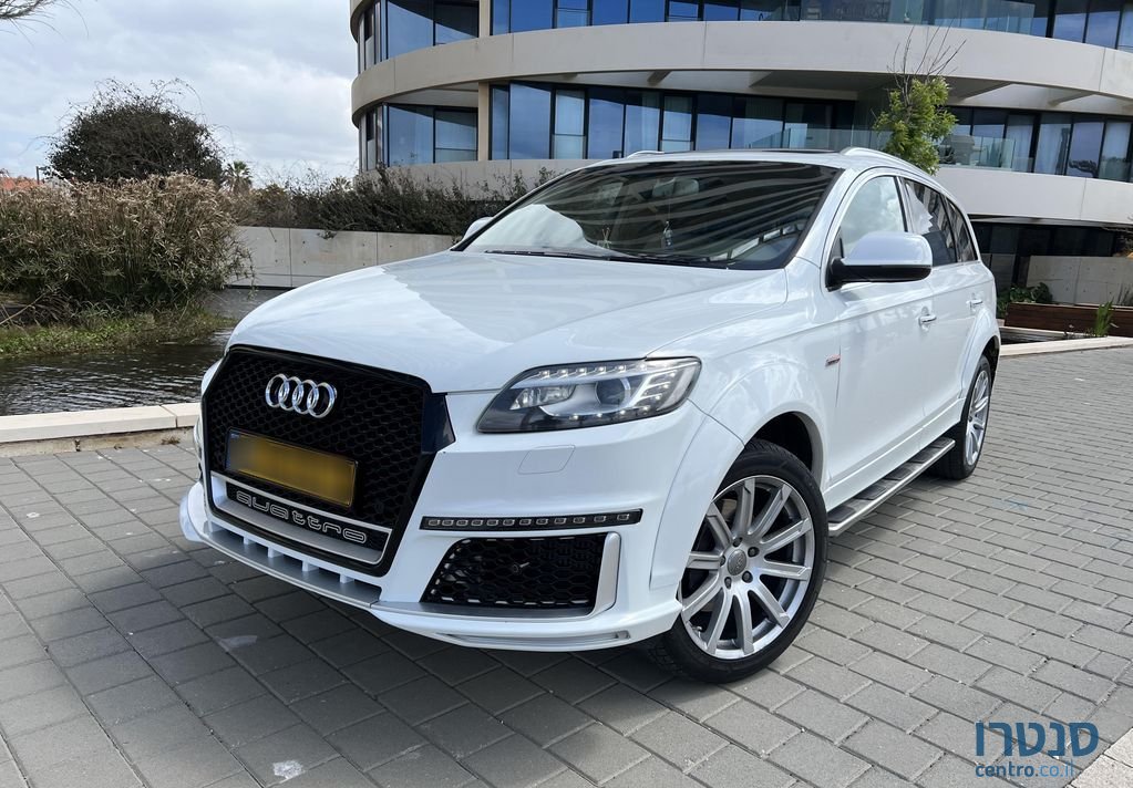 2015' Audi Q7 אאודי photo #3