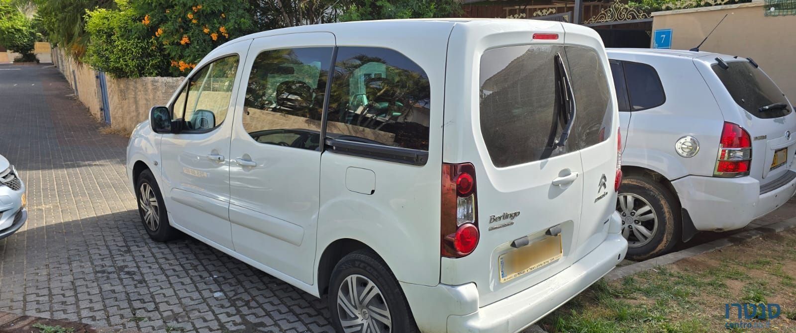 2016' Citroen Berlingo סיטרואן ברלינגו photo #2