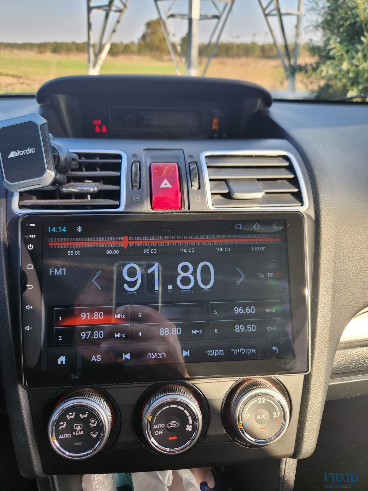 2016' Subaru XV סובארו photo #4