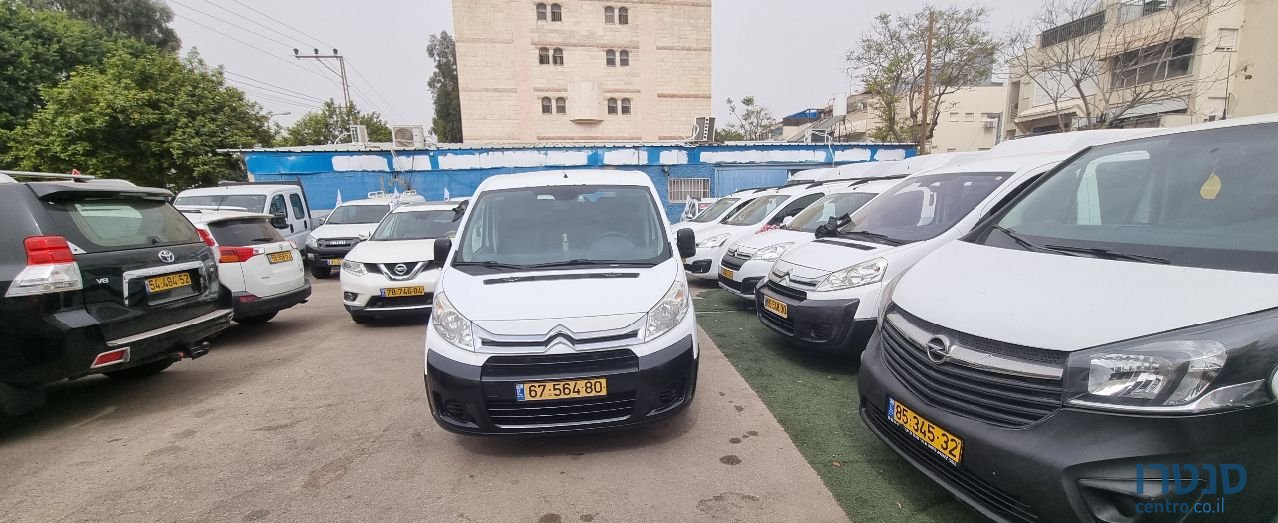 2017' Citroen Jumpy סיטרואן ג'אמפי photo #1