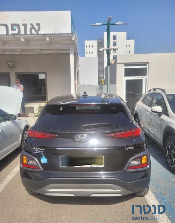 2020' Hyundai Kona יונדאי קונה photo #6
