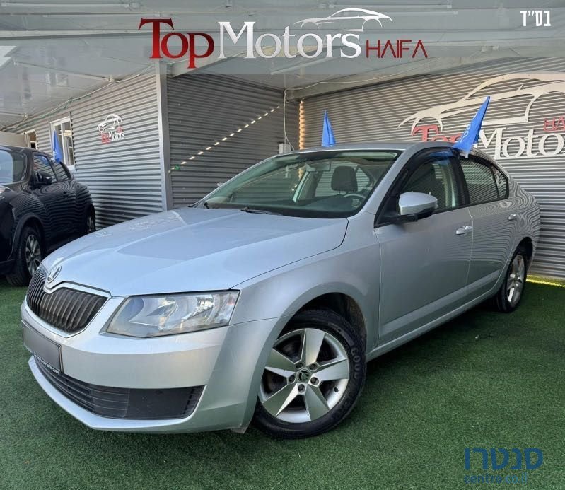 2016' Skoda Octavia סקודה אוקטביה photo #3