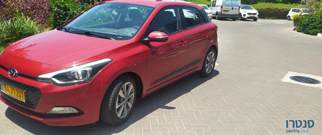 2017' Hyundai i20 יונדאי photo #3