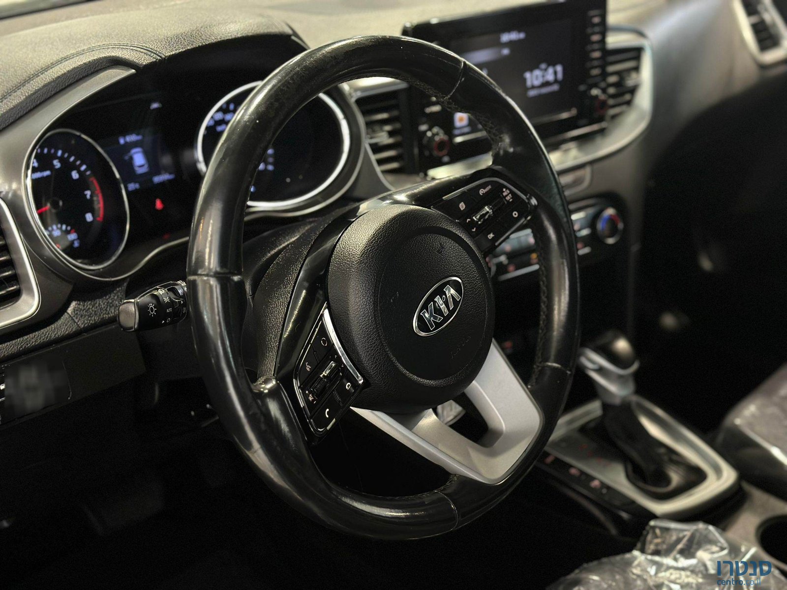 2020' Kia XCeed photo #7