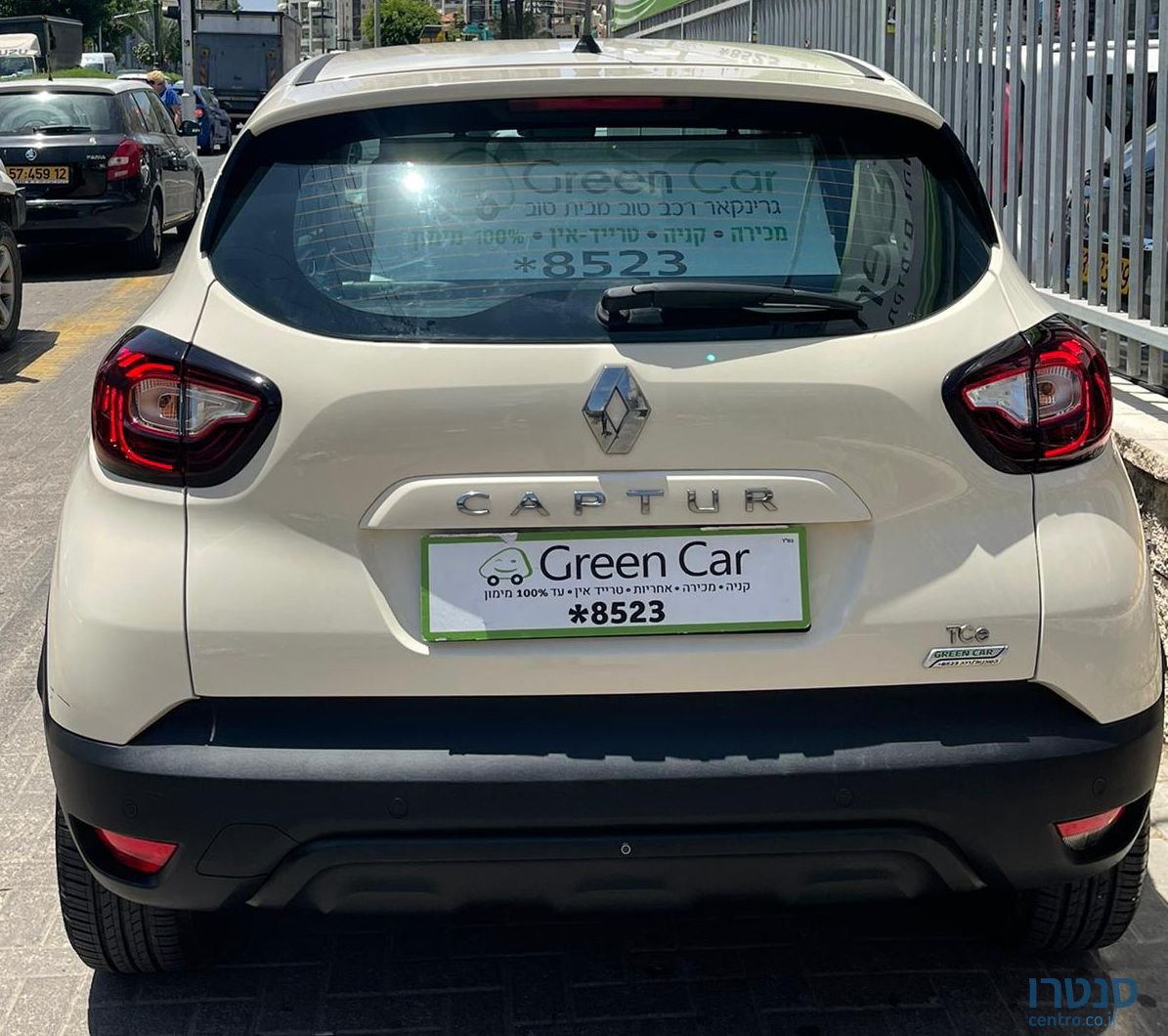 2018' Renault Captur רנו קפצ`ור photo #4