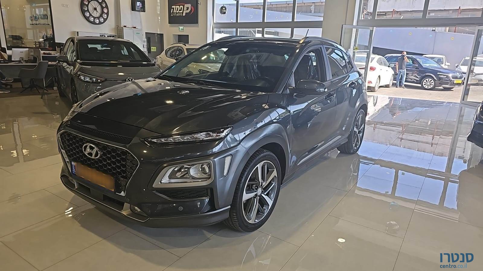 2020' Hyundai Kona photo #1