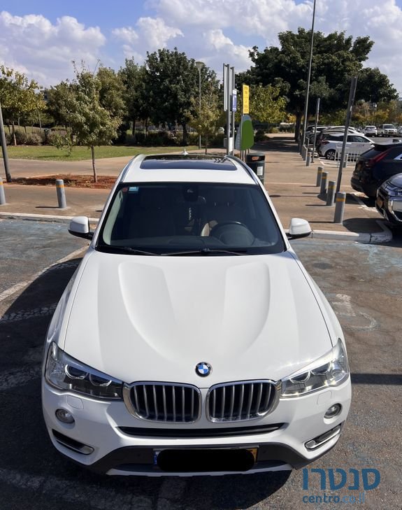 2017' BMW X3 ב.מ.וו photo #1