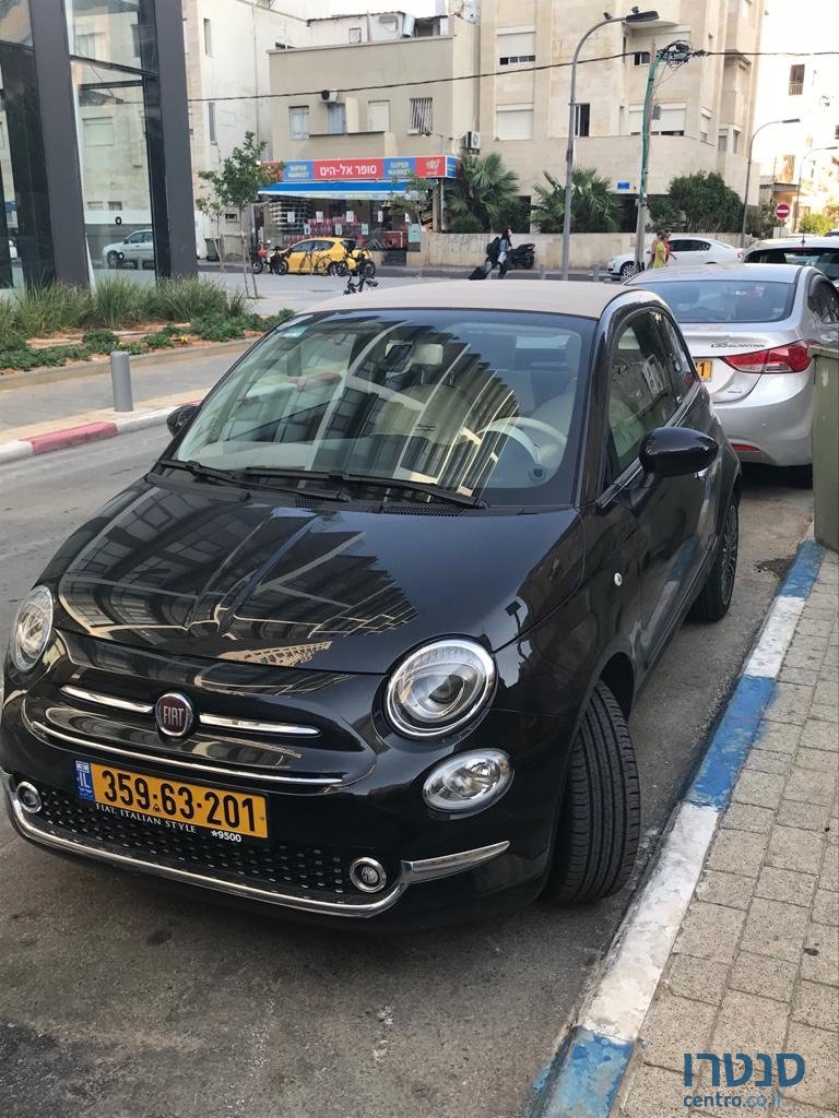 2018' Fiat 500 Cabriolet photo #2