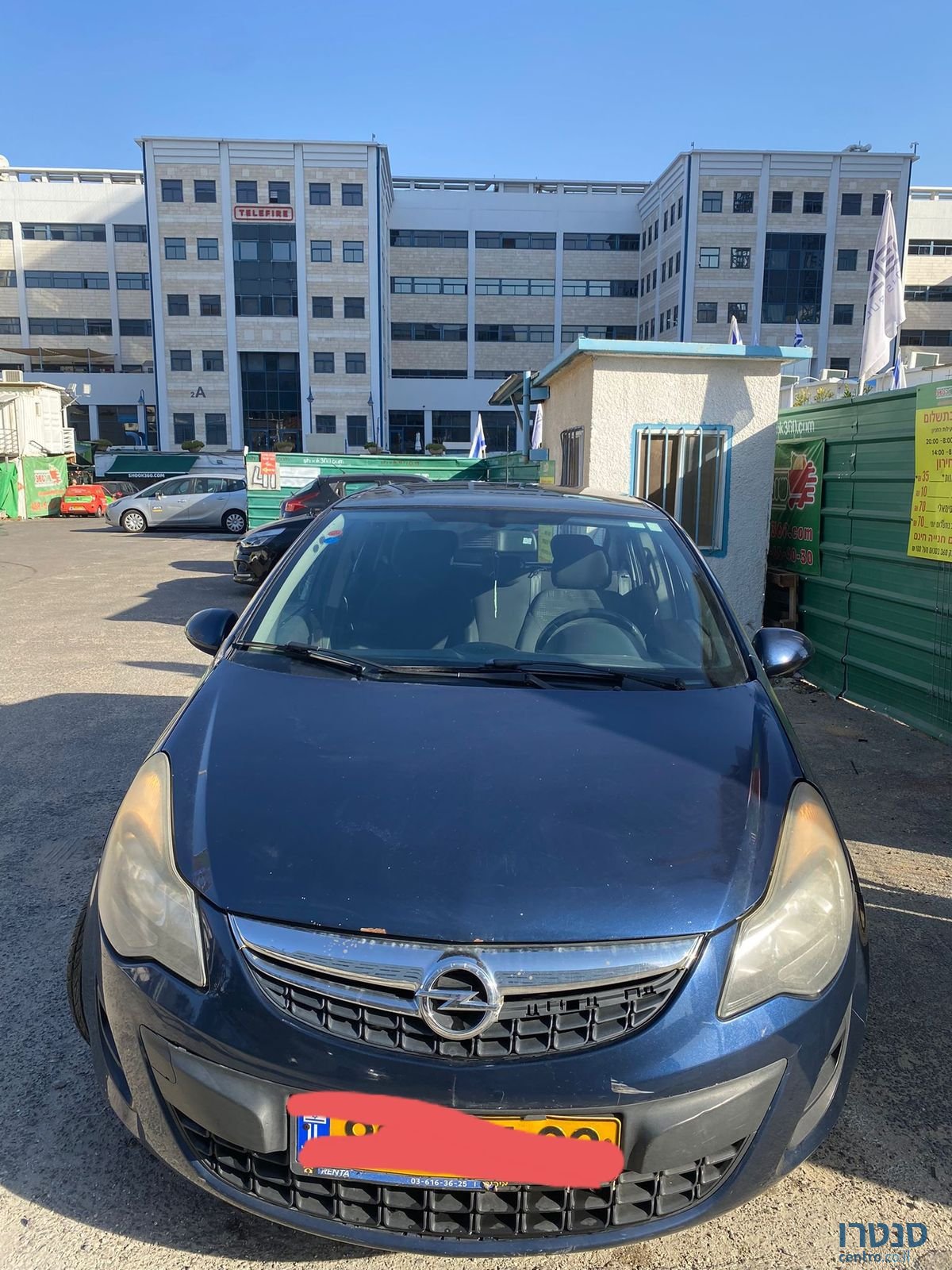 2015' Opel Corsa אופל קורסה photo #4