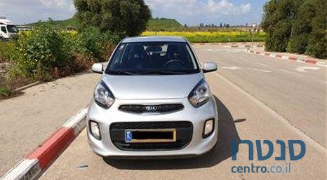 2015' Kia Picanto קיה פיקנטו photo #1