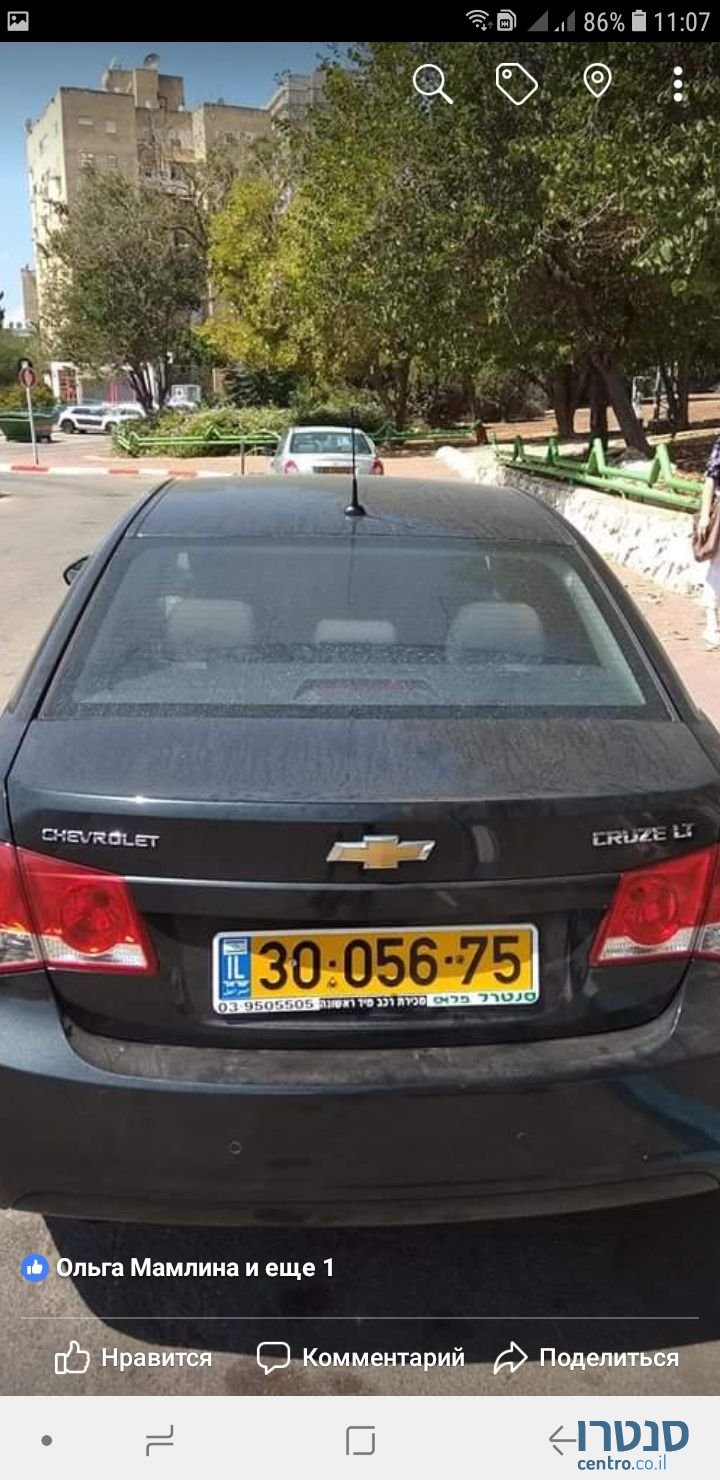 2011' Chevrolet Cruze photo #5