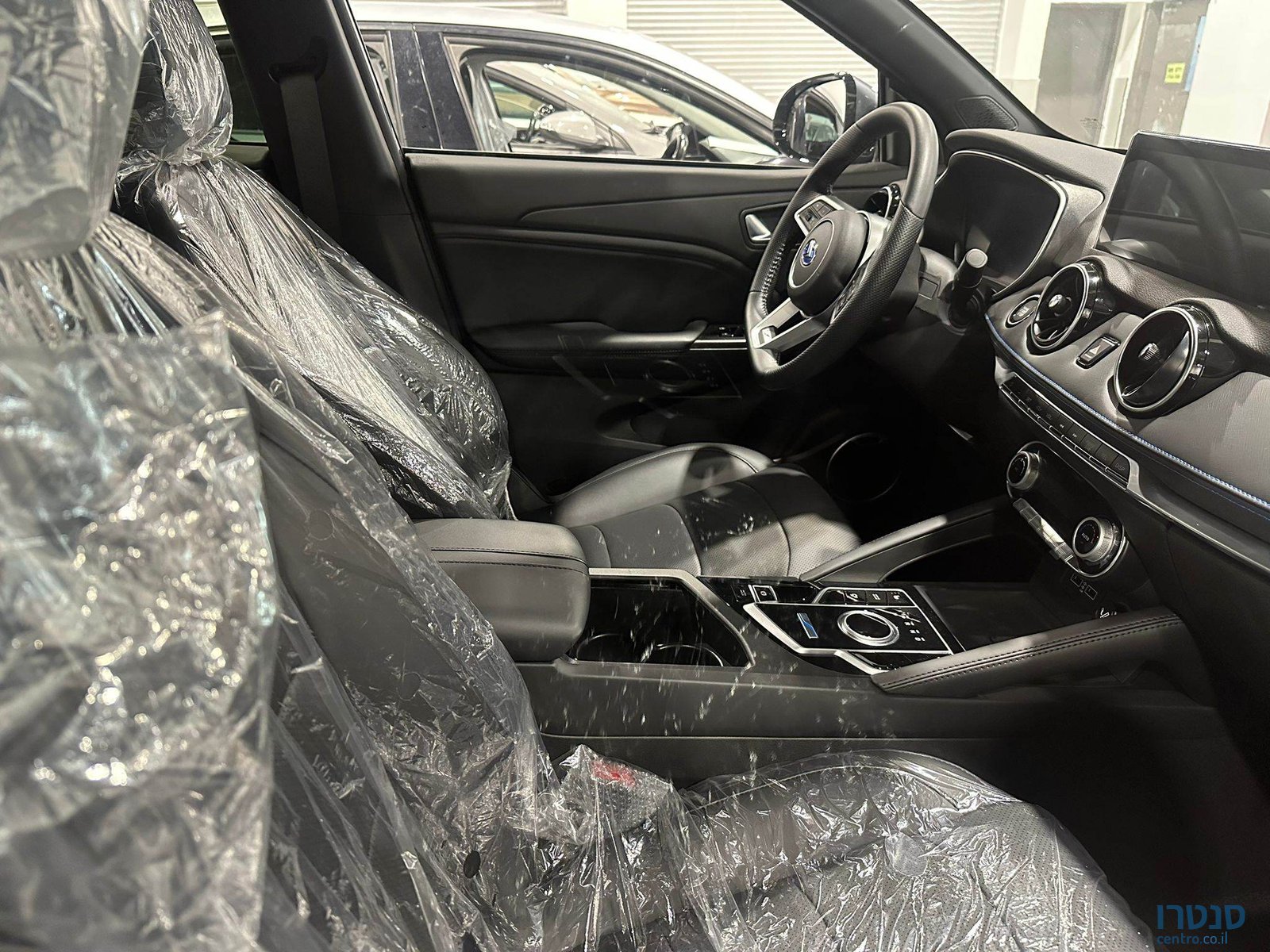 2023' Seres 3 photo #5