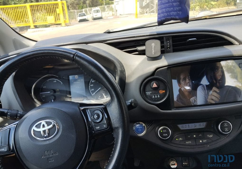 2018' Toyota Yaris טויוטה יאריס photo #3