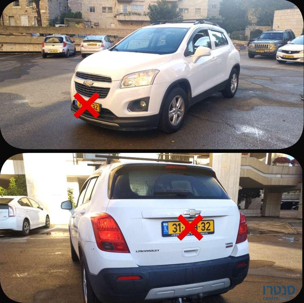 2014' Chevrolet Trax שברולט טראקס photo #3