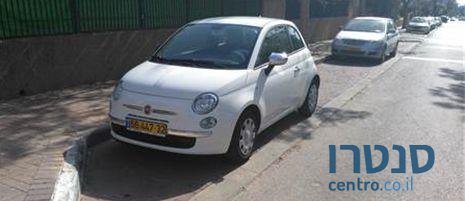 2014' Fiat 500 photo #2