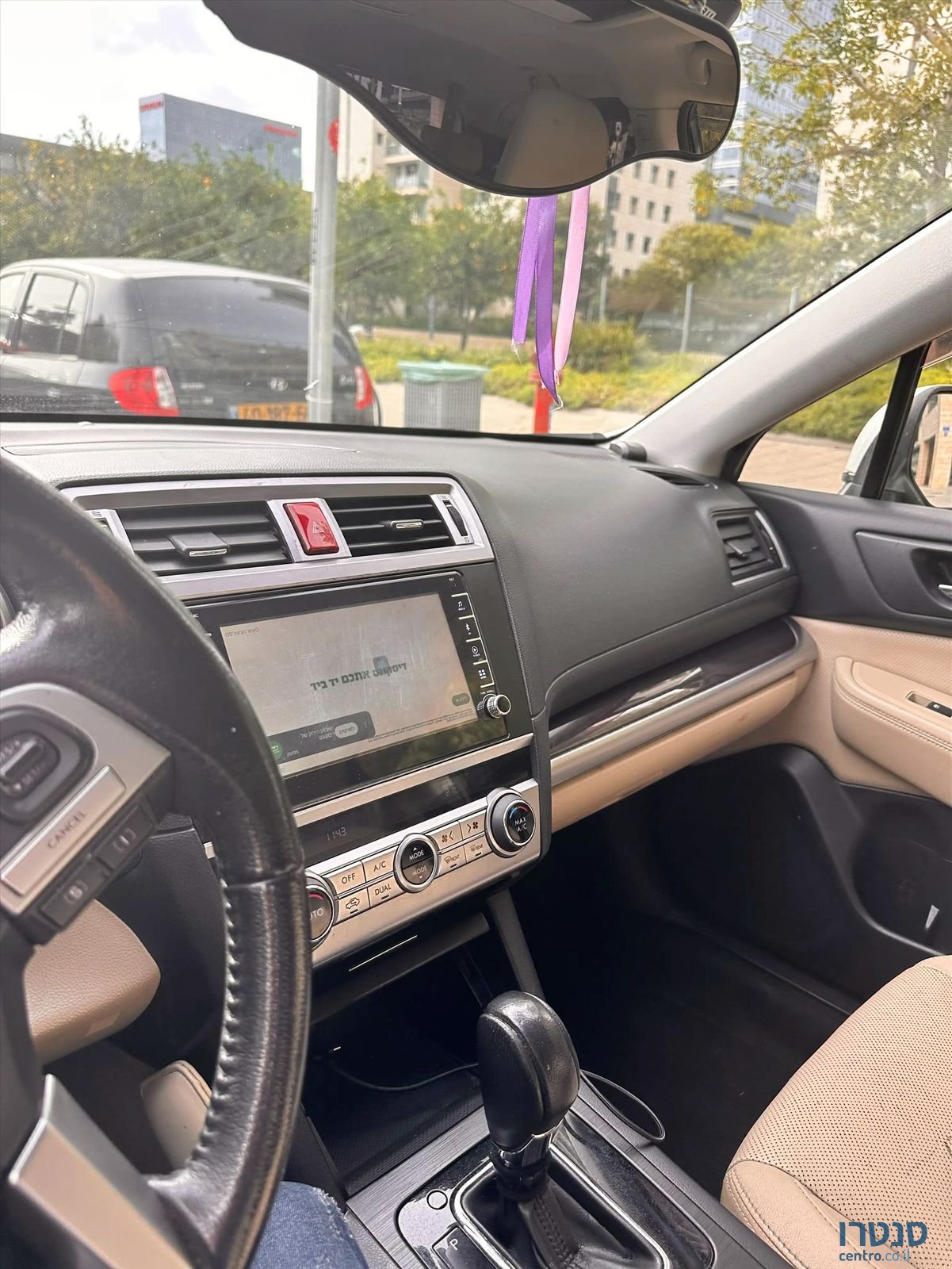 2015' Subaru Outback סובארו אאוטבק photo #4