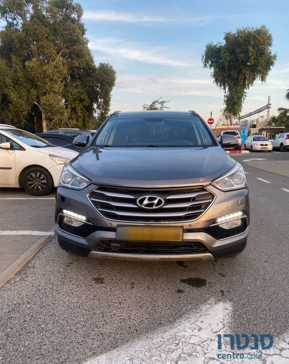 2016' Hyundai Santa Fe יונדאי סנטה פה photo #4