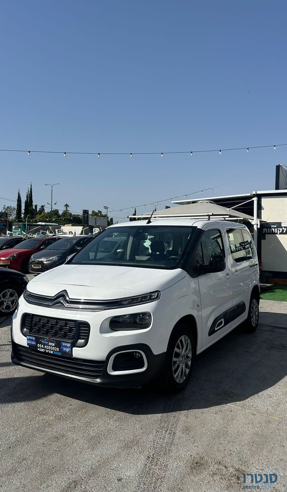 2022' Citroen Berlingo סיטרואן ברלינגו photo #3