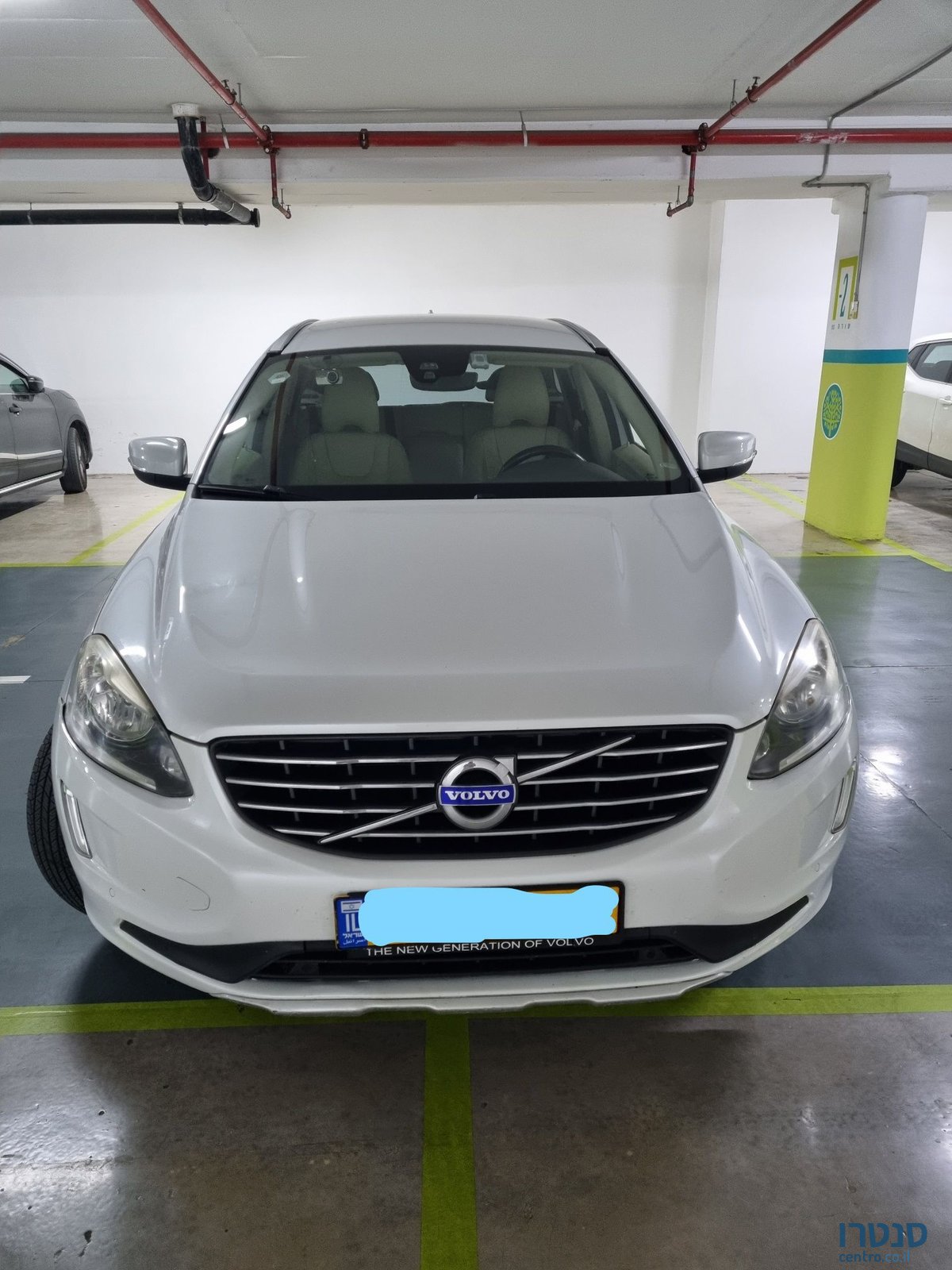 2014' Volvo XC70 וולוו photo #4