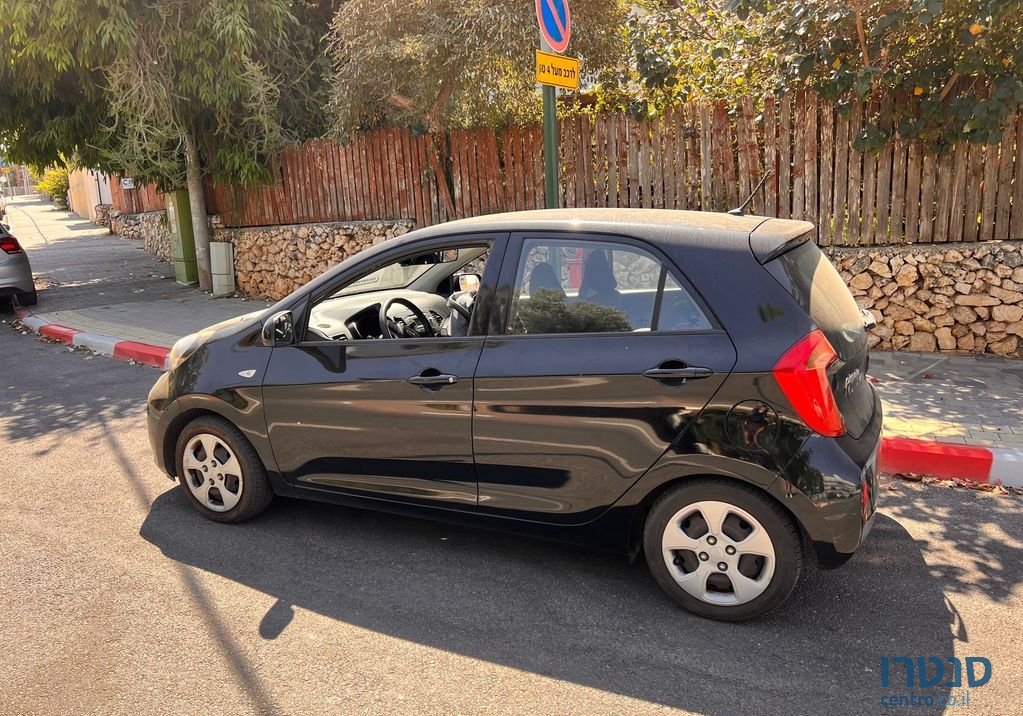 2015' Kia Picanto קיה פיקנטו photo #1
