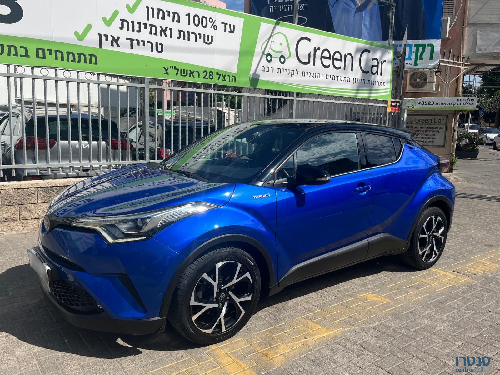 2018' Toyota C-HR photo #3